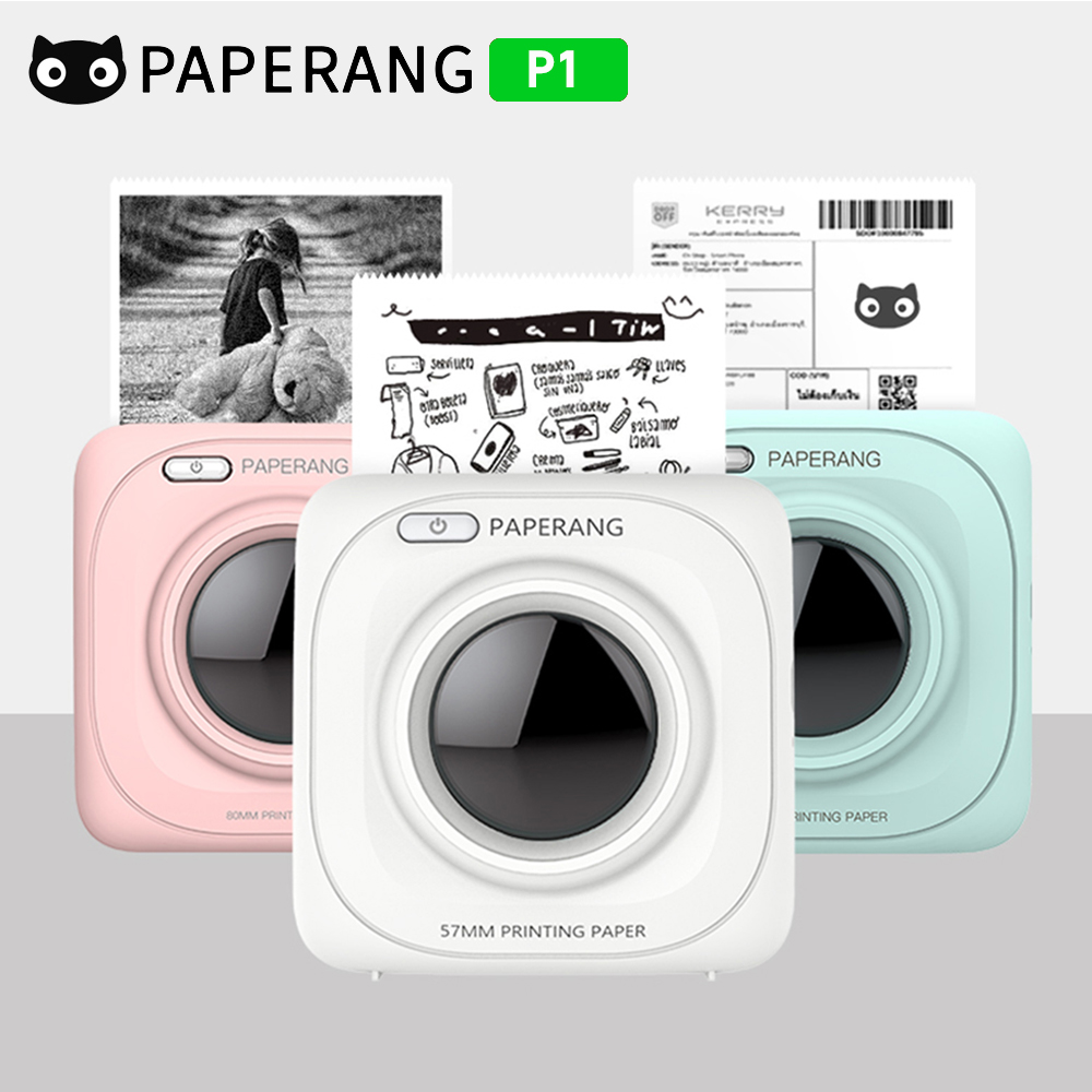 Pocket Printer PAPERANG P1 BT  - Baby Food Label review and price