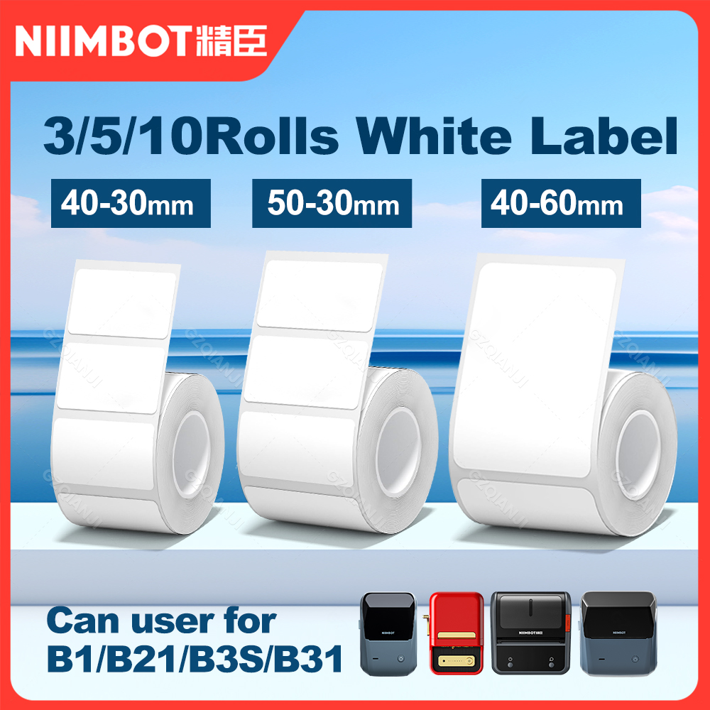 3/5/10 NiiMBOT White Label Pap - Baby Food Label review and price